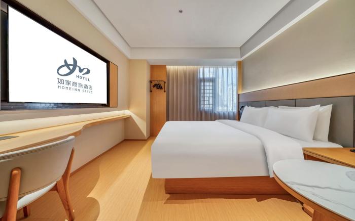 Home Inn Style Ningde Wanda Plaza