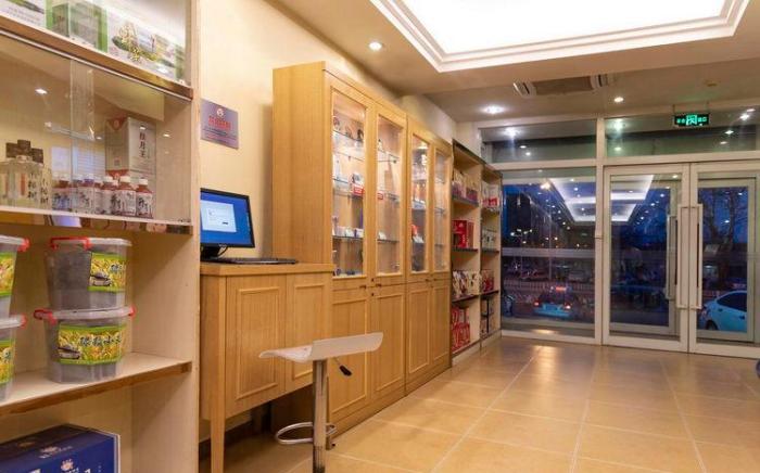 Ease Hotel Tianjin Jixian Gulou