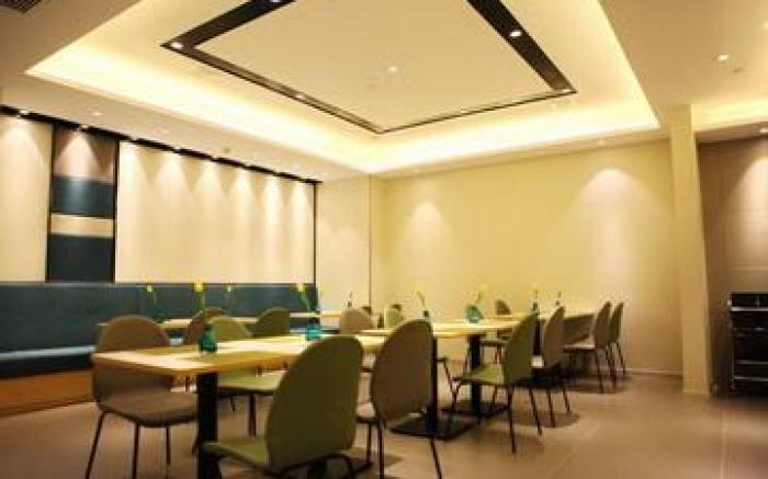 Home Inn Style Wuhan Hankou Railway Station Panhai International CBD