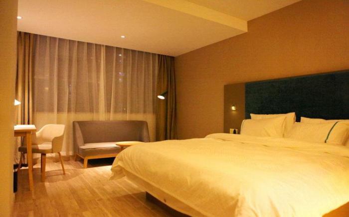 Home Inn Style Wuhan Hankou Railway Station Panhai International CBD