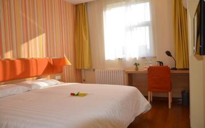 Home Inn Dezhou Ningjin Central Street Plaza