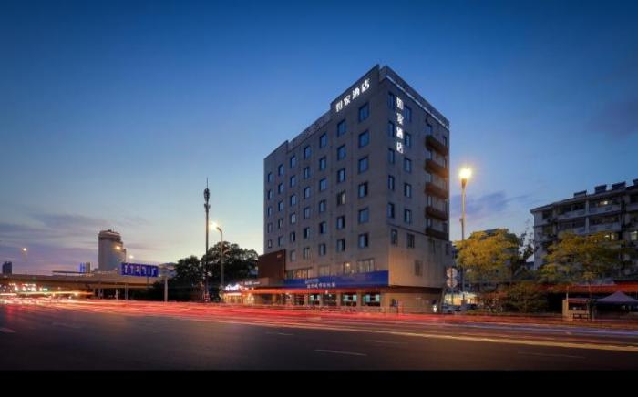 Home Inn Yangzhou University China Grand Canal Museum