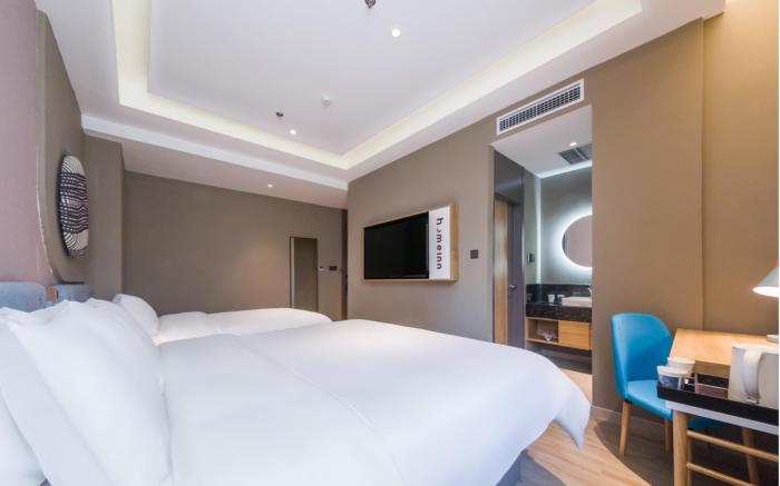 Home Inn Binzhou Yangxin County Government