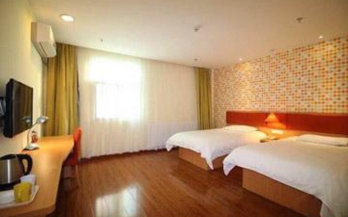 Home Inn Yantai Fuhai Road Zhenhua