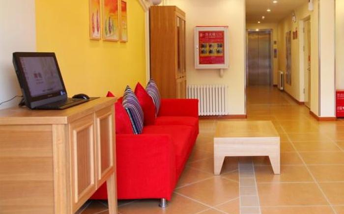 Home Inn Cangzhou Jiefang Road Qingfeng Tower No.5 Middle School