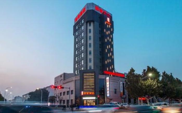 Home Inn Tai'an Xintai Jindou Road