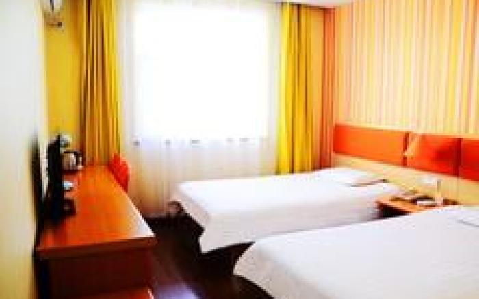 Home Inn Shijiazhuang Yuhua West Road Provincial Government