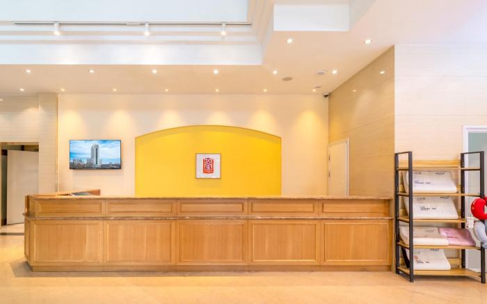 Home Inn Qinhuangdao Railway Station