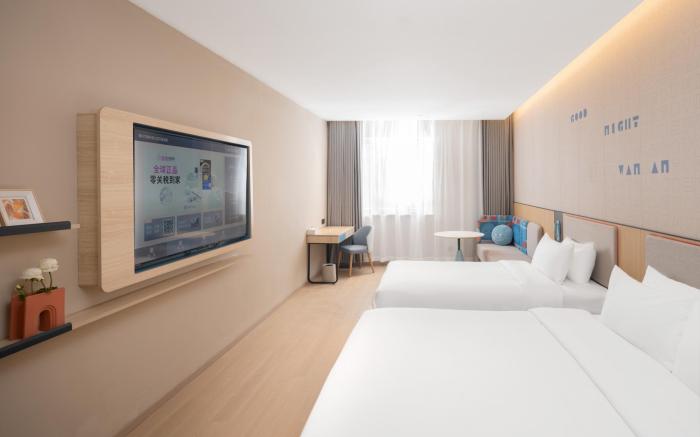 Home Inn Neo Yichang Three Gorges University Shuiyue City