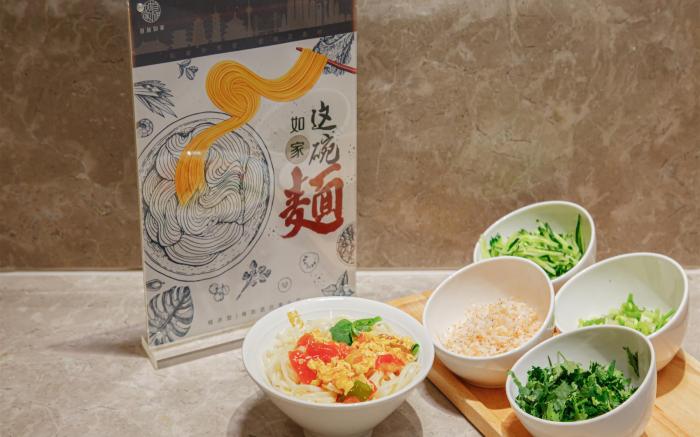 Home Inn Neo Jinan High-tech Zone Qilu Software Park Wanda Plaza