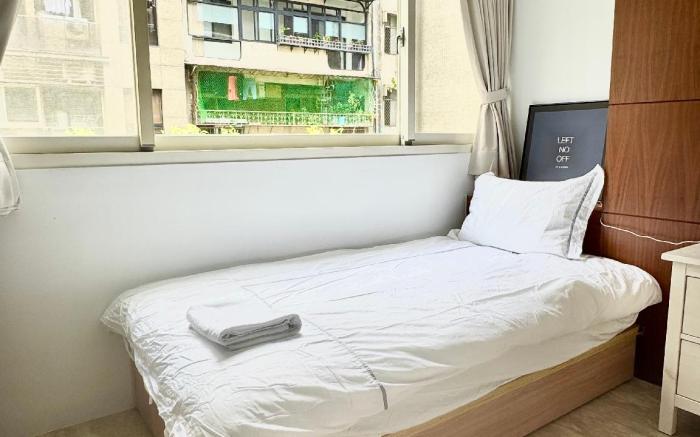 Live in Taipei’s Style District | Near MRT & 101
