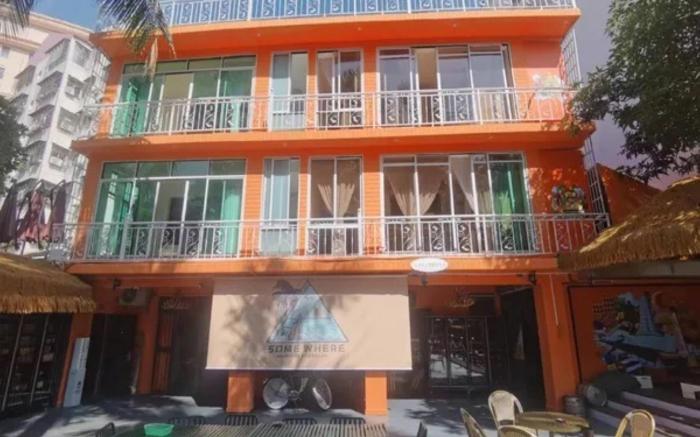 Mojue Youth Hostel - Dadonghai