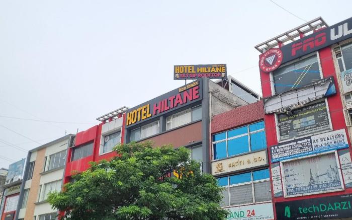 Hotel Hiltane 