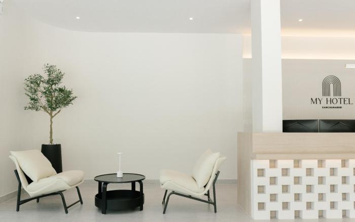 My Hotel Kanchanaburi