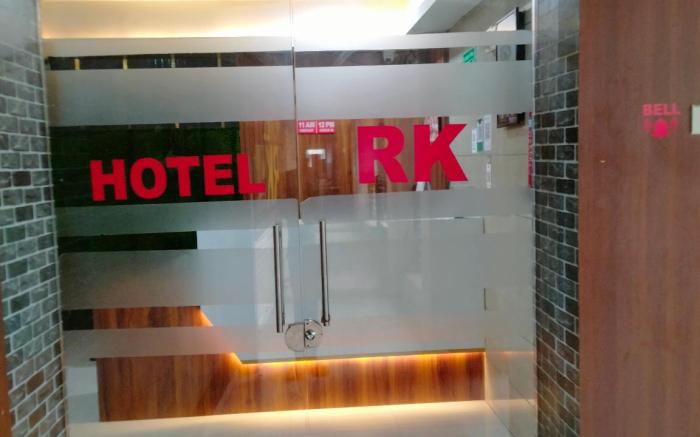 HOTEL RK