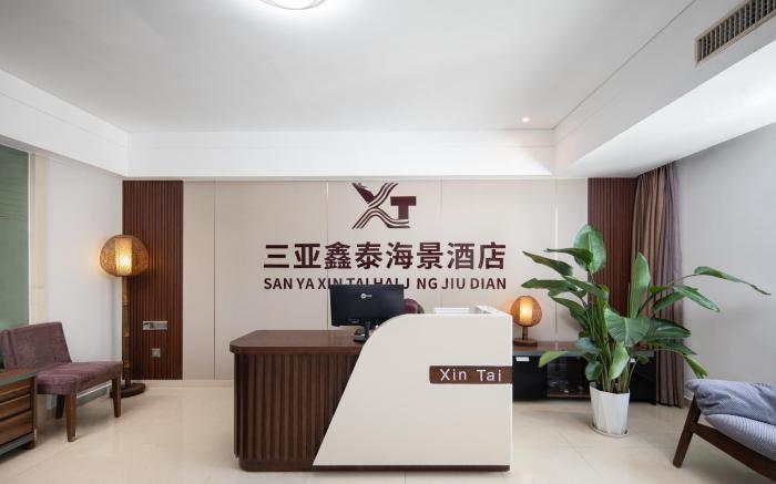 Sanya Xintai Seaview Hotel