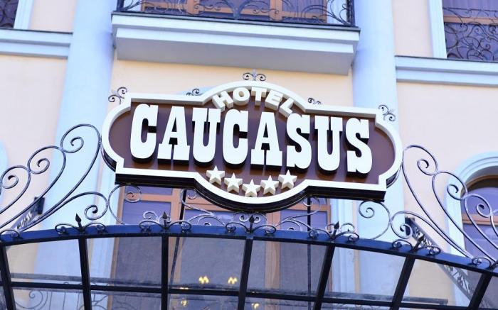 Caucasus Hotel
