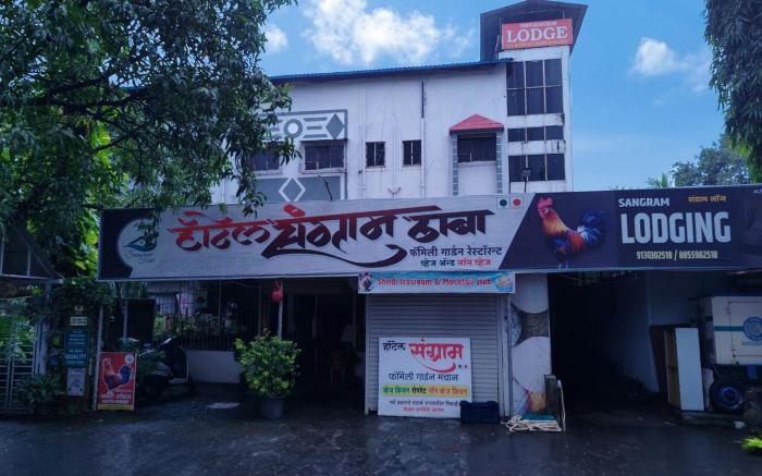 Hotel  Sangram Lodge