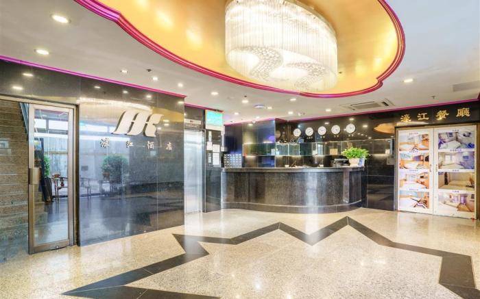 Hou Kong Hotel