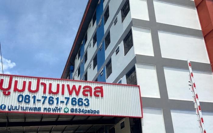 FINLAND PLACE & HOTEL