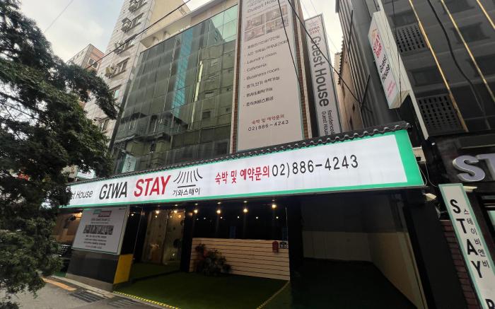 Kyu Stay Sillim 3min 규스테이 신림역 도보 3분