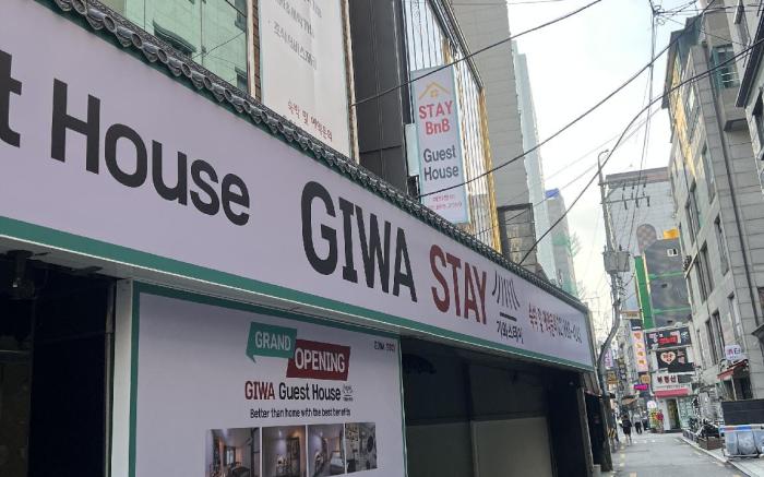 Kyu Stay Sillim 3min 규스테이 신림역 도보 3분