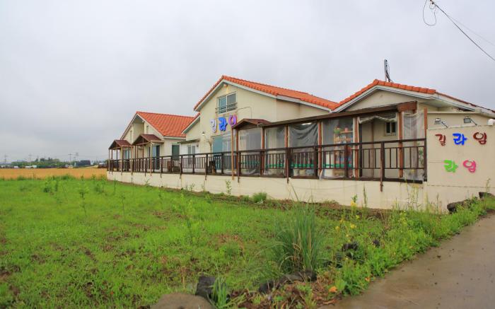 Jeju Gillime  Pension
