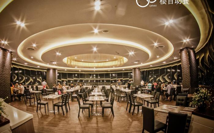 Lee Gardens Plaza Hotel