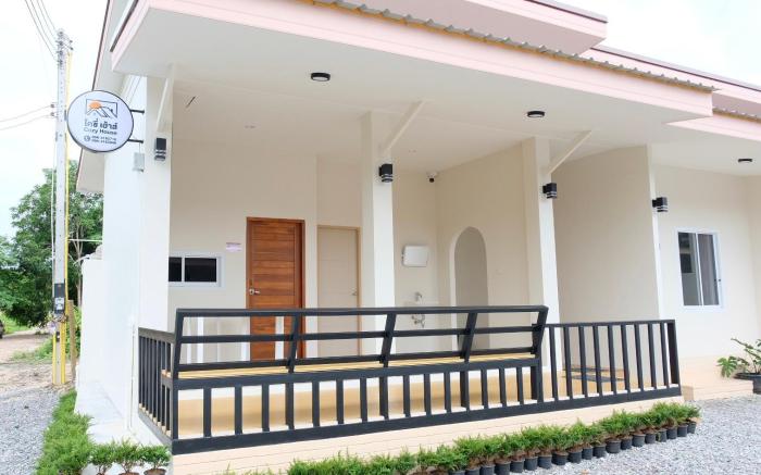 Cozy House Chanthaburi