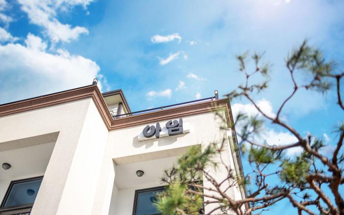 Yeosu Im Ocean View Pension