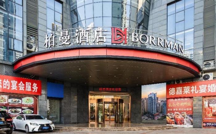 Borman Hotel Fangchenggang Sunshine Coast Seaview