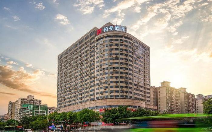 Borman Hotel Nanning Guangxi University Zoo