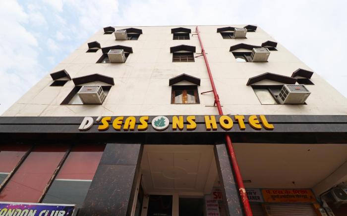 Hotel O D' Seasons Agra Cantt Railway Station