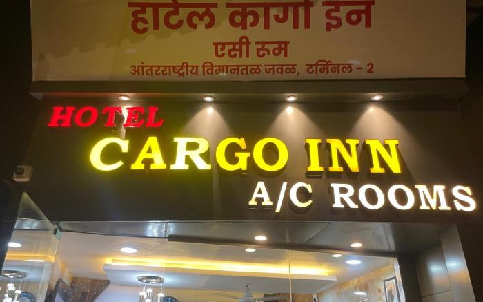 Hotel Cargo Inn-Sahar Int'l Airport
