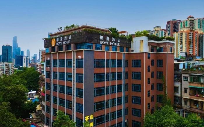 Guangzhou Boyi Hotel