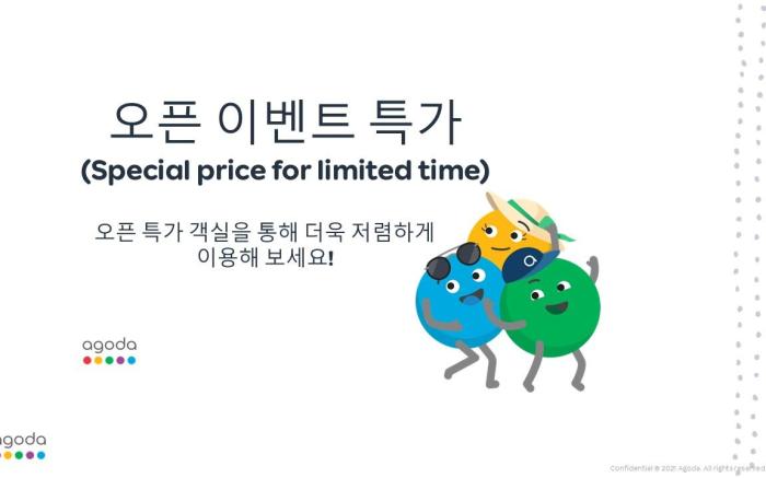 Suwon No.25 Suwon Ingye Branch