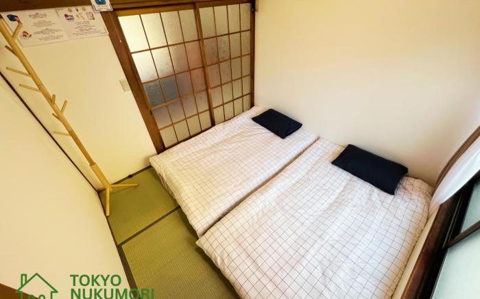 Tokyo Nukumori Lodge