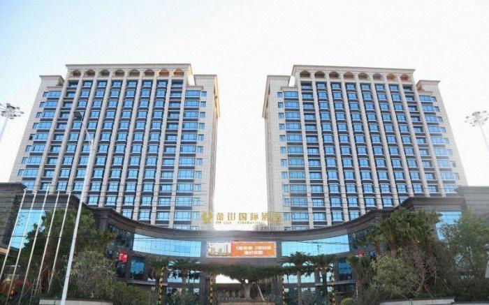 Jin Qian International Hotel