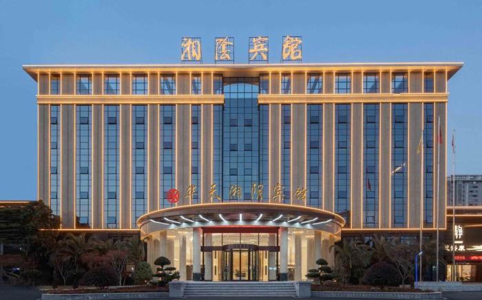 Huatian Xiangyin Hotel