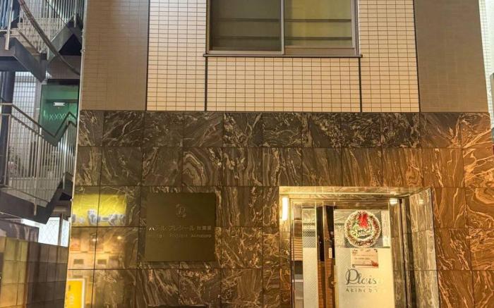 Cheapest place to stay! Hotel Plaisir Akihabara