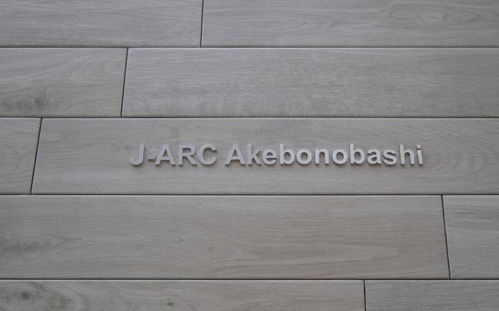 J-ARC Akebonobashi