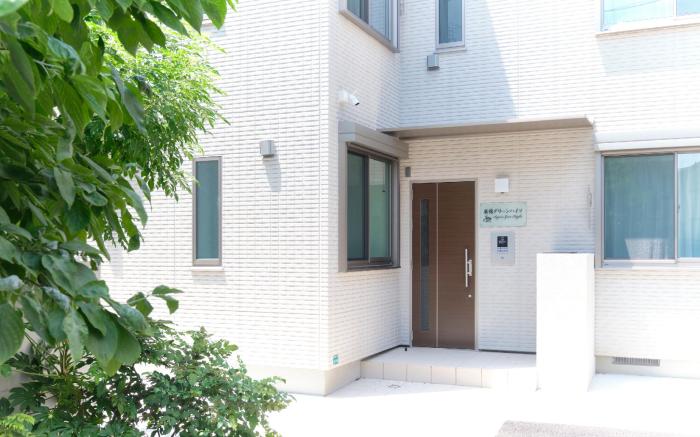 Sugamo Green Heights