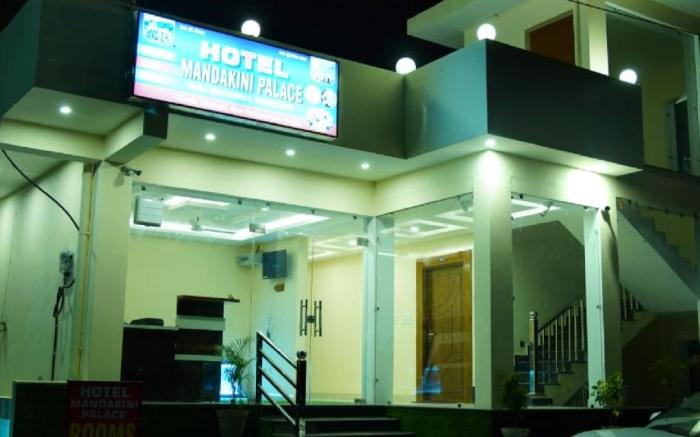 Hotel Mandakini Palace