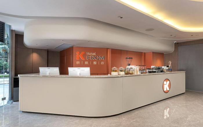 From K Huankai Hotel - Guangzhou Zhengjia Square Sports West Road Subway Station Branch