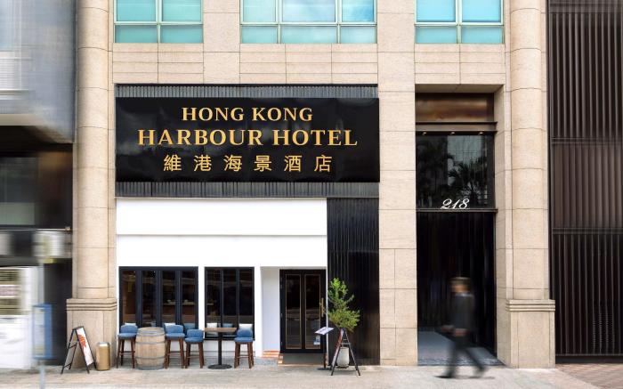 Hong Kong Harbour Hotel