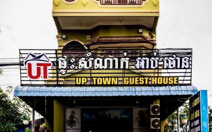 Good Day Kampot Guesthouse