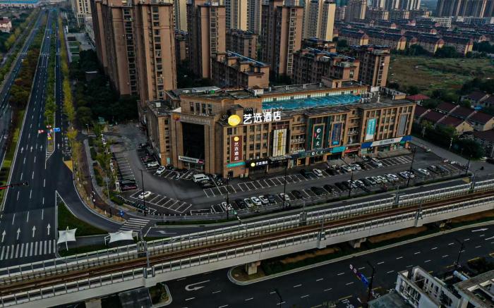 Elong ME Hotel Nanjing Lishui Airport Road