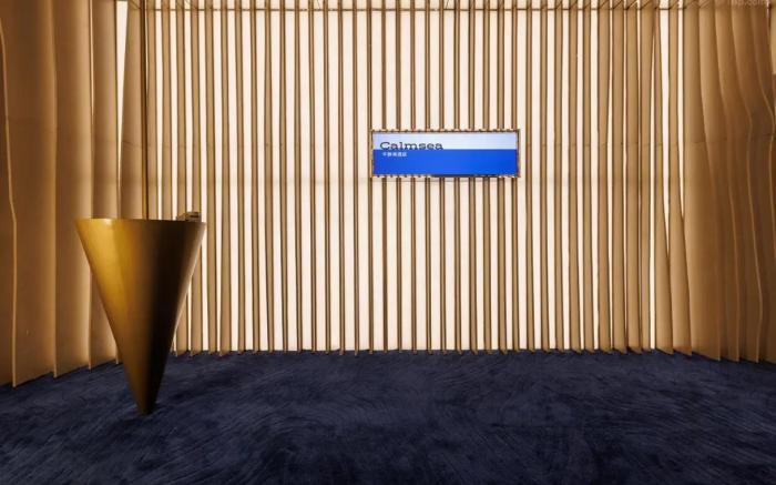 Calmsea Hotel (Shenzhen Shekou Sea World Subway Station Branch)