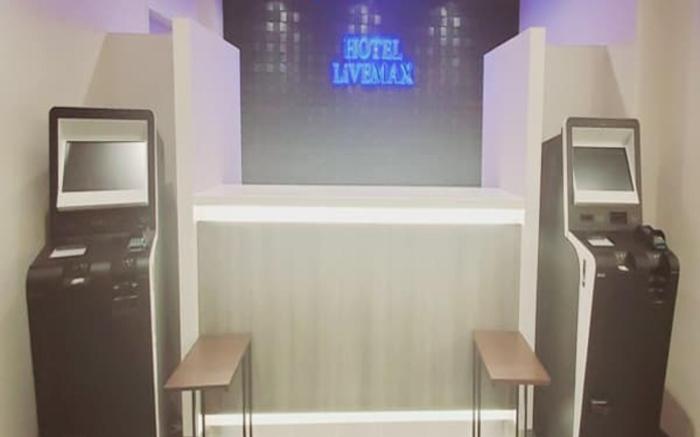 Hotel LIVEMAX Ryogoku
