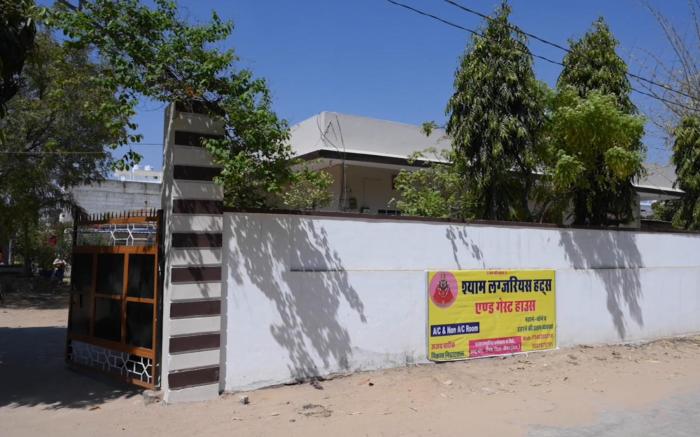 Shyam Luxurious Huts & Guest House